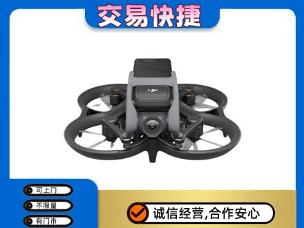 沈阳法库县奢侈品回收大疆无人机.jpg