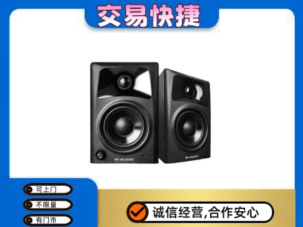 沈阳法库县家电回收音响.jpg