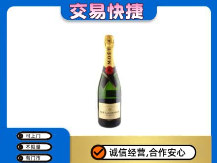 沈阳法库县高价回收名仕